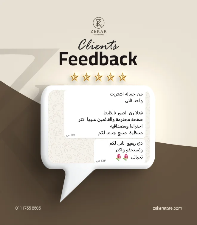 Artboard-1-copy-3