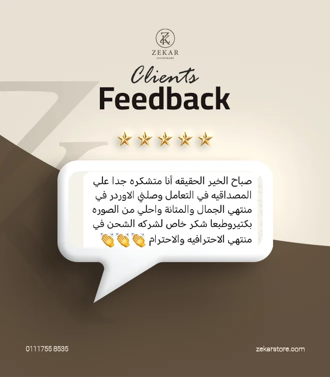 Artboard-1-copy-4