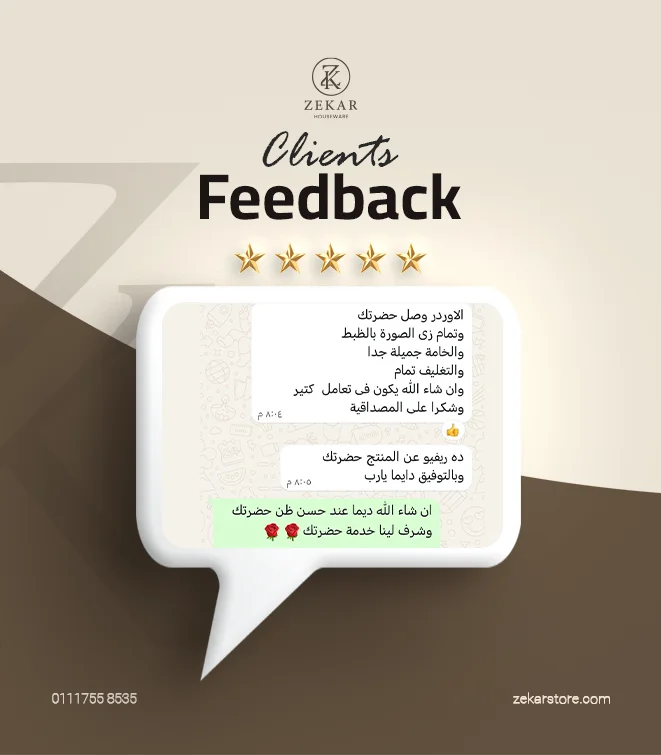 Artboard-1-copy-5