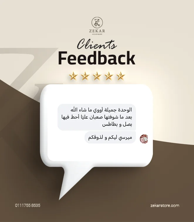 Artboard-1-copy-9