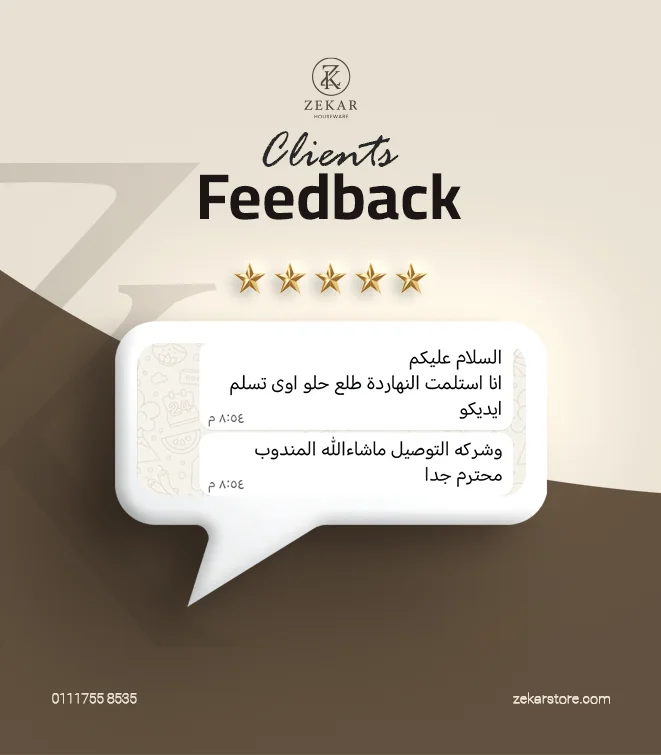 Artboard-1